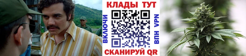 Купить Облучье Каннабис Меф COCAIN АМФ ГАШ Alpha PVP