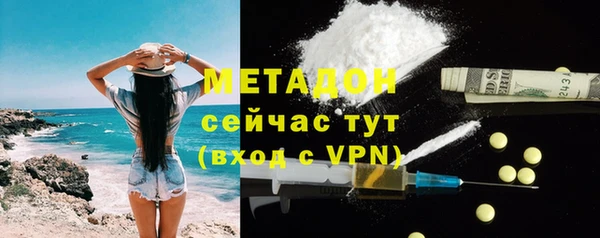 героин Аркадак