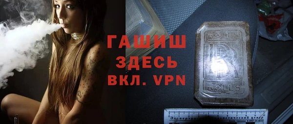 героин Аркадак