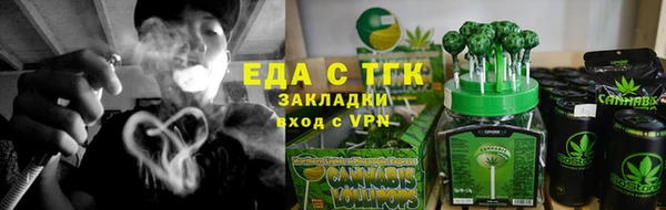 героин Аркадак