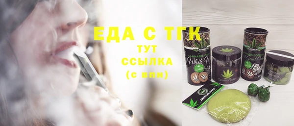 героин Аркадак