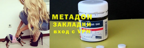 героин Аркадак
