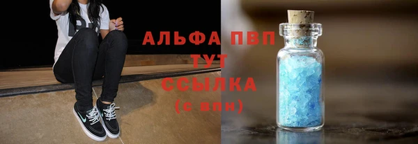 героин Аркадак