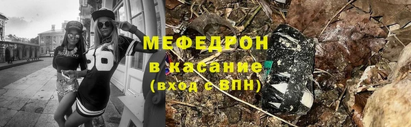 героин Аркадак