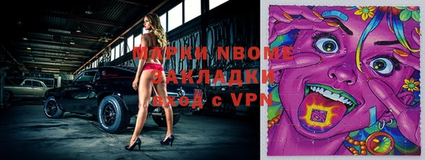 героин Аркадак