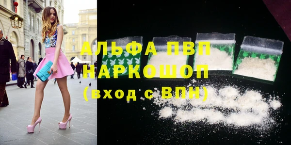 героин Аркадак