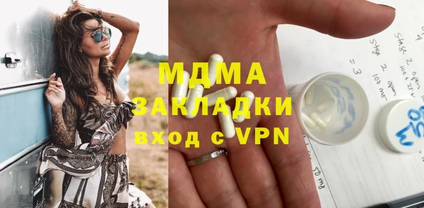 героин Аркадак