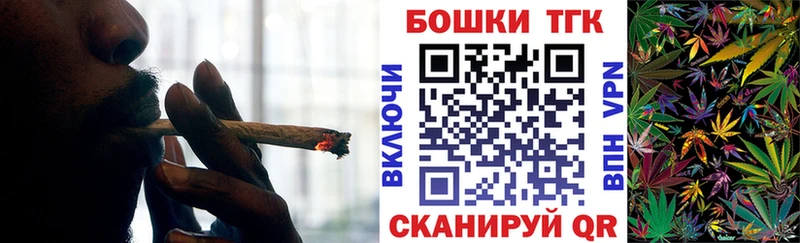 наркотики  Облучье  Бошки марихуана ГИДРОПОН 